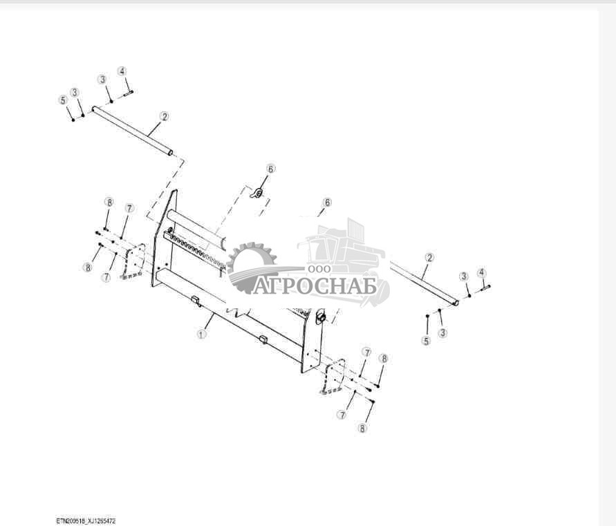 Hi-Vis Coupler Fork Frame (96 in.) 